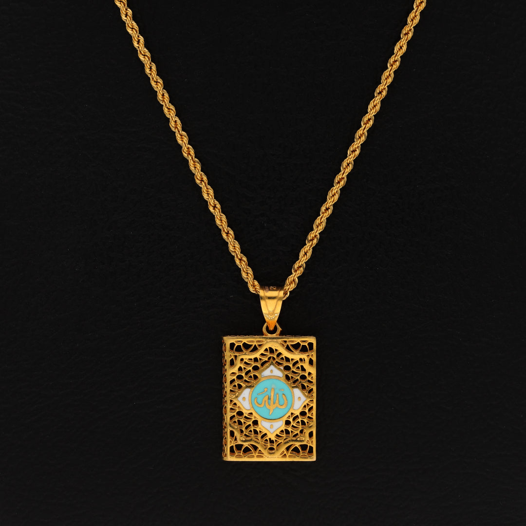 Gold Necklace (Chain With Rectangle Shaped Allah Pendant) 21KT - FKJNKL21KM9942