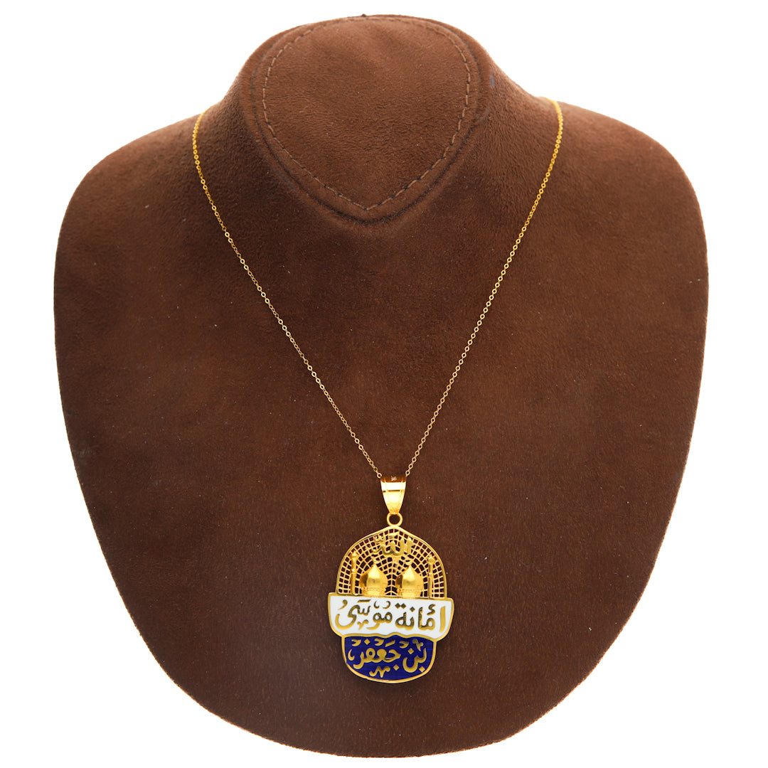 Gold Necklace (Chain with Amanat Musa Ibn Ja'far Pendant) 21KT - FKJNKL21KM10184