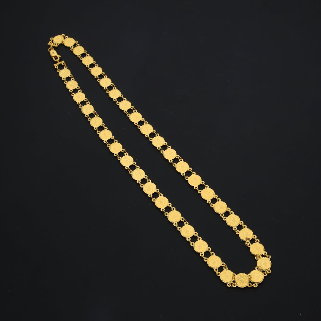 Gold Interlinked Turkish Lira Necklace 21KT - FKJNKL21KM10339