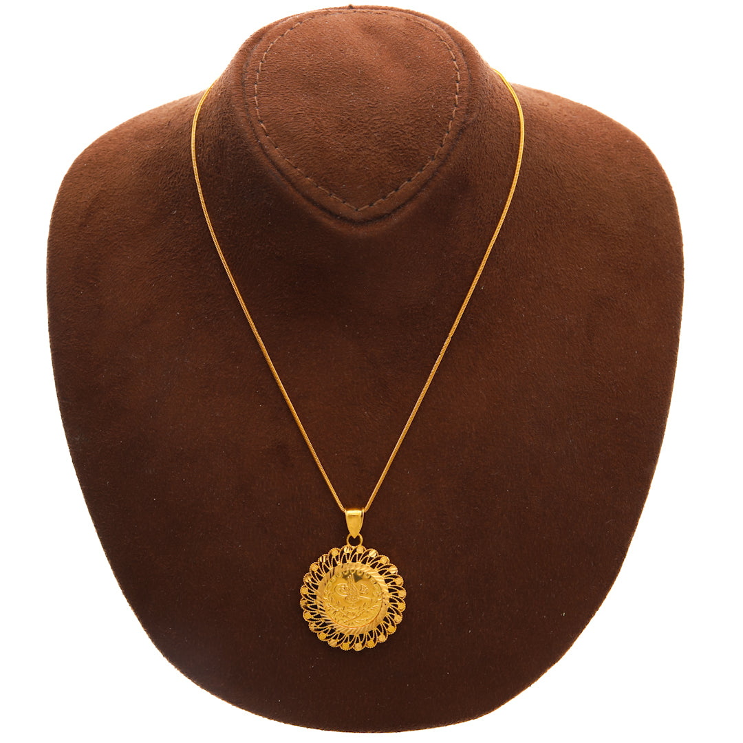 Gold Necklace (Chain with Round Shaped Pendant) 21KT - FKJNKL21KM10137
