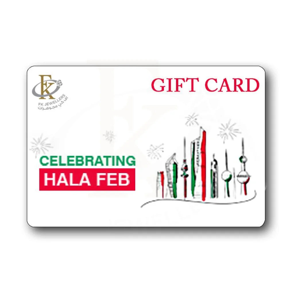 Fk Jewellers Hala Feb Gift Card - Fkjgift8004 10.00 Kwd