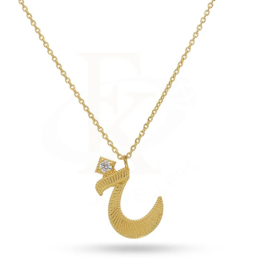 Gold Arabic Alphabet Necklace 21Kt - Fkjnkl21K2136 Necklaces