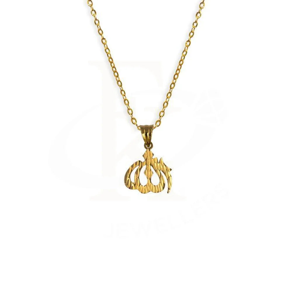 Gold Necklace (Chain With Allah Pendant) 18Kt - Fkjnkl1679 Necklaces