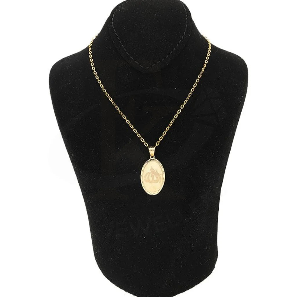 Gold Necklace (Chain With Allah Pendant) 18Kt - Fkjnkl1717 Necklaces