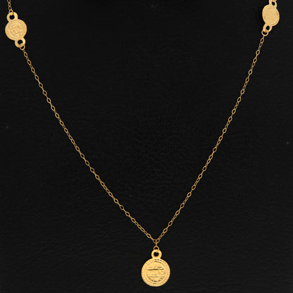 Gold Coin Shaped Necklace 21KT - FKJNKL21KM9580