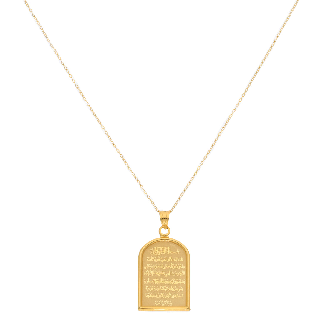 Gold Necklace (Chain Ayatul Kursi Pendant) 21KT - FKJNKL21KM9601