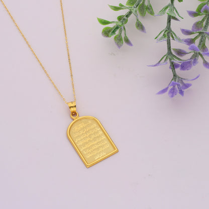 Gold Necklace (Chain Ayatul Kursi Pendant) 21KT - FKJNKL21KM9601