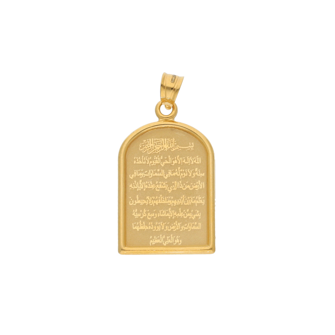 Gold Ayatul Kursi Shaped Pendant 21KT - FKJPND21KM9601