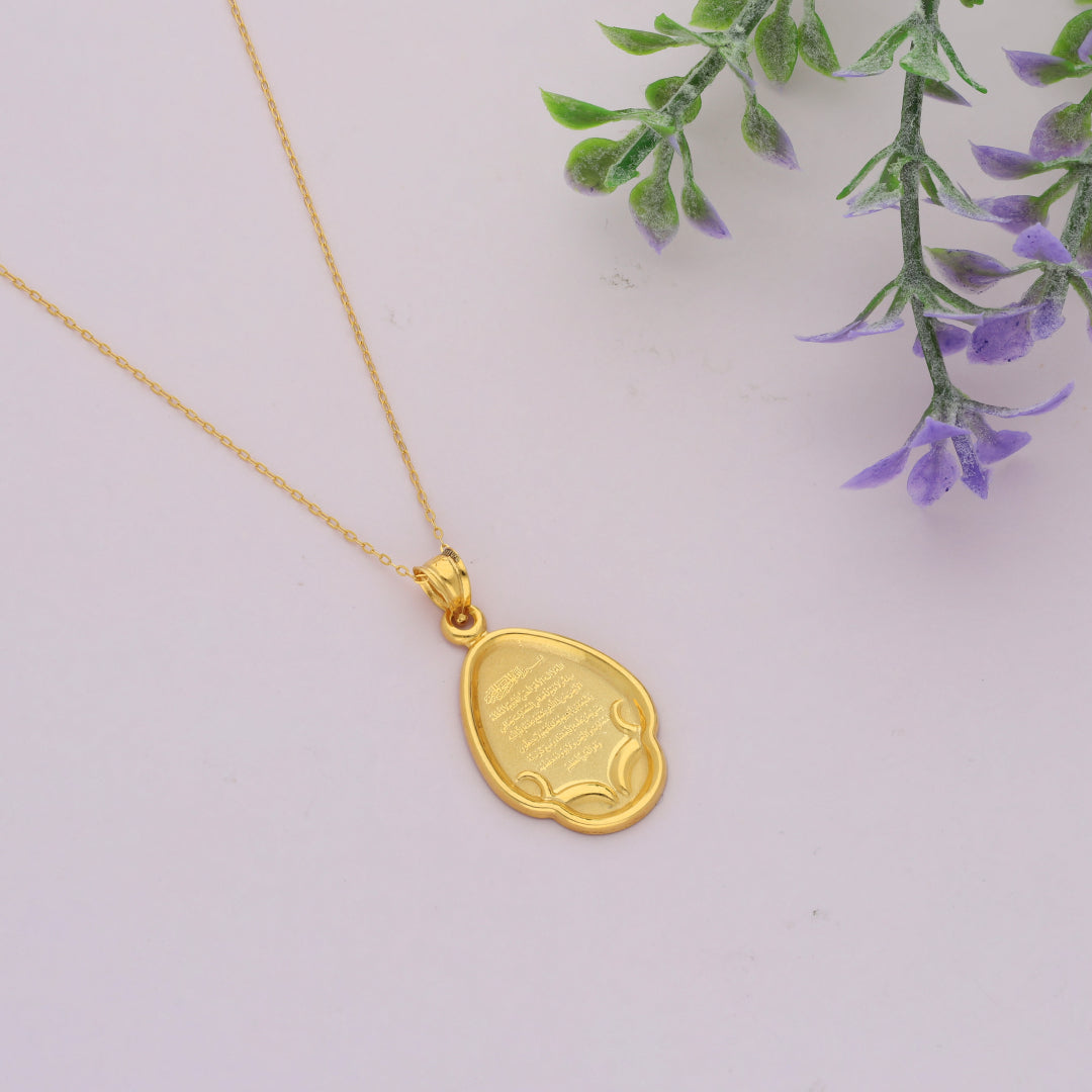 Gold Necklace (Chain Ayatul Kursi Pendant) 21KT - FKJNKL21KM9603