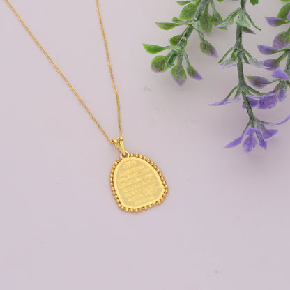 Gold Necklace (Chain Ayatul Kursi Pendant) 21KT - FKJNKL21KM9605