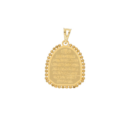 Gold Ayatul Kursi Pendant 21KT - FKJPND21KM9605