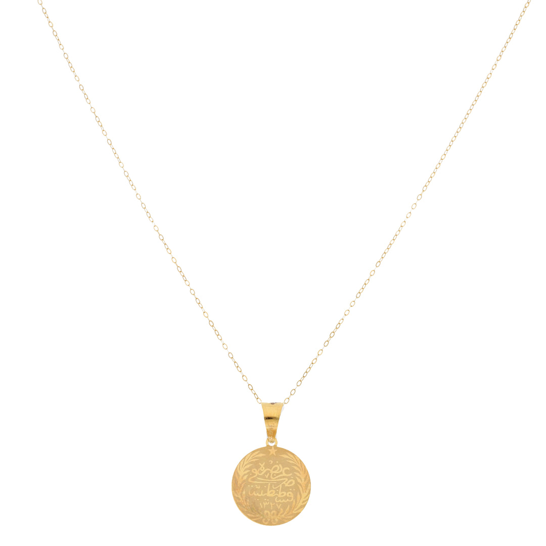 Gold Necklace (Chain Coin Shaped Pendant) 21KT - FKJNKL21KM9607