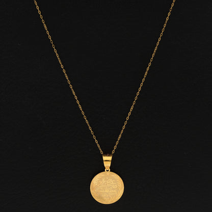 Gold Necklace (Chain Coin Shaped Pendant) 21KT - FKJNKL21KM9607