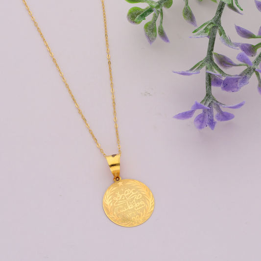 Gold Necklace (Chain Coin Shaped Pendant) 21KT - FKJNKL21KM9607