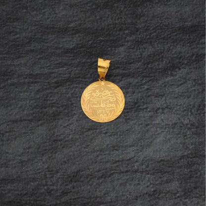 Gold Coin Shaped Pendant 21KT - FKJPND21KM9607