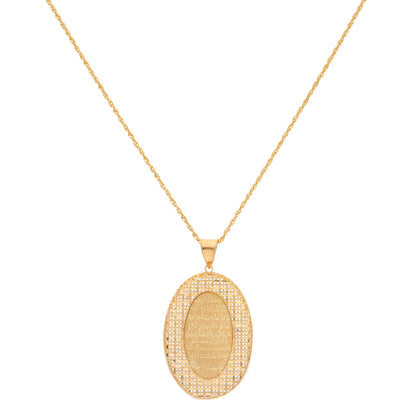 Gold Necklace (Chain Oval Shaped Ayatul Kursi Pendant) 21KT - FKJNKL21KM9621