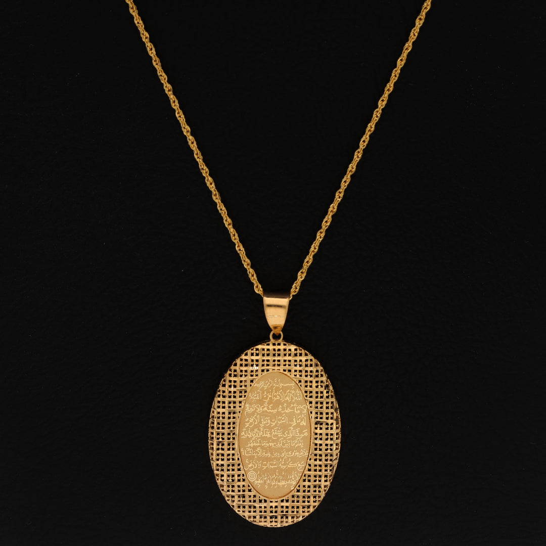 Gold Necklace (Chain Oval Shaped Ayatul Kursi Pendant) 21KT - FKJNKL21KM9621