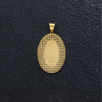 Gold Oval Shaped Aytul Kursi Pendant 21KT -FKJPND21KM9621