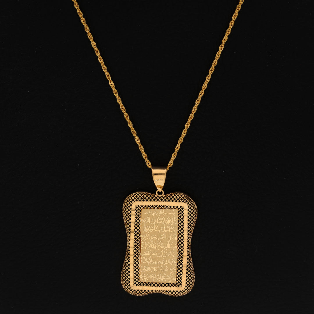 Gold Necklace (Chain Hollow Rectangle Frame Shaped Ayatul Kursi Pendant) 21KT - FKJNKL21KM9622