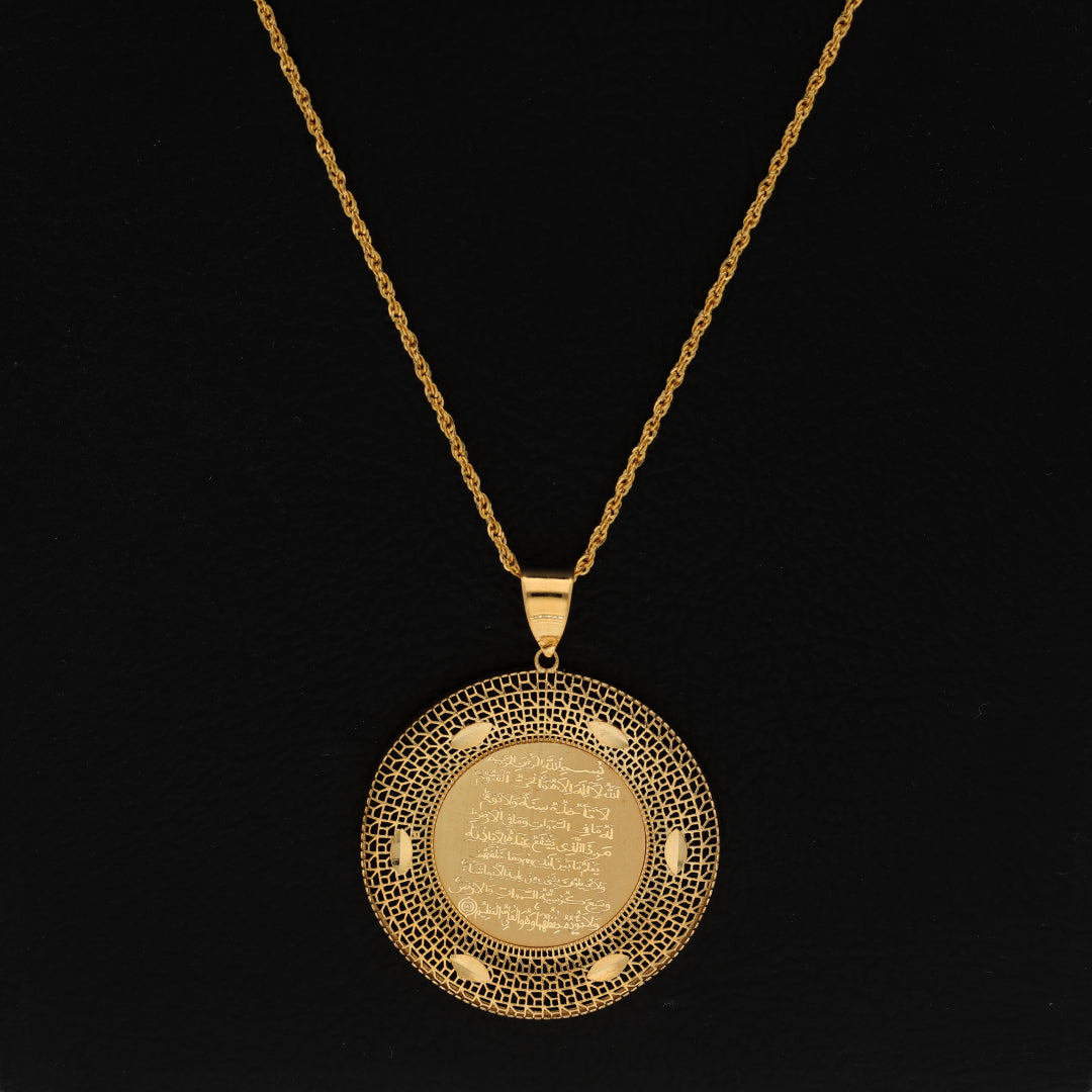 Gold Necklace (Chain Hollow Round Frame Shaped Ayatul Kursi Pendant) 21KT - FKJNKL21KM9623