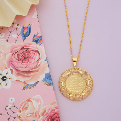 Gold Necklace (Chain Hollow Round Frame Shaped Ayatul Kursi Pendant) 21KT - FKJNKL21KM9623