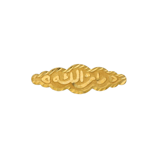 Gold Scalloped Shape Brooch 21KT - FKJBRCH21KM10408