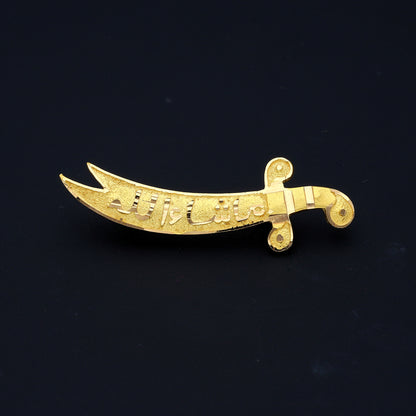 Gold Sword Motif Brooch 21KT - FKJBRCH21KM10409