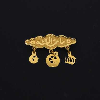 Gold Engraved Brooch 21KT - FKJBRCH21KM10412