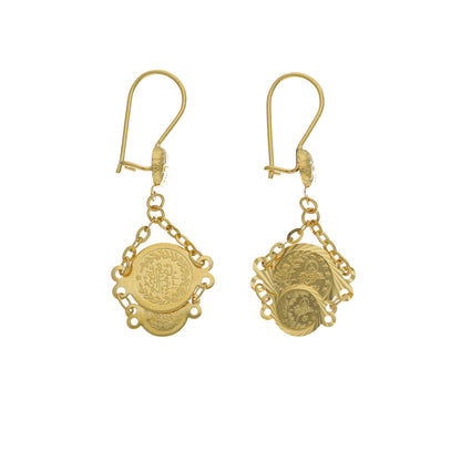 Gold Lira Drop Earrings 21KT - FKJERN21KM11378