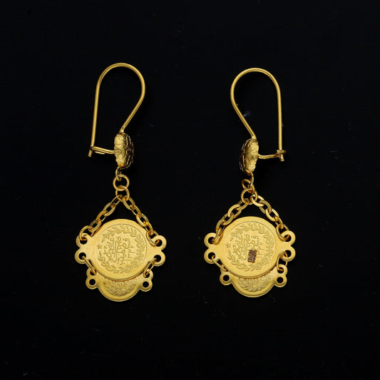 Gold Lira Drop Earrings 21KT - FKJERN21KM11378