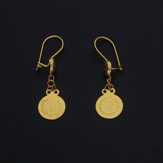 Gold Heritage Coin Earrings 21KT - FKJERN21KM11399