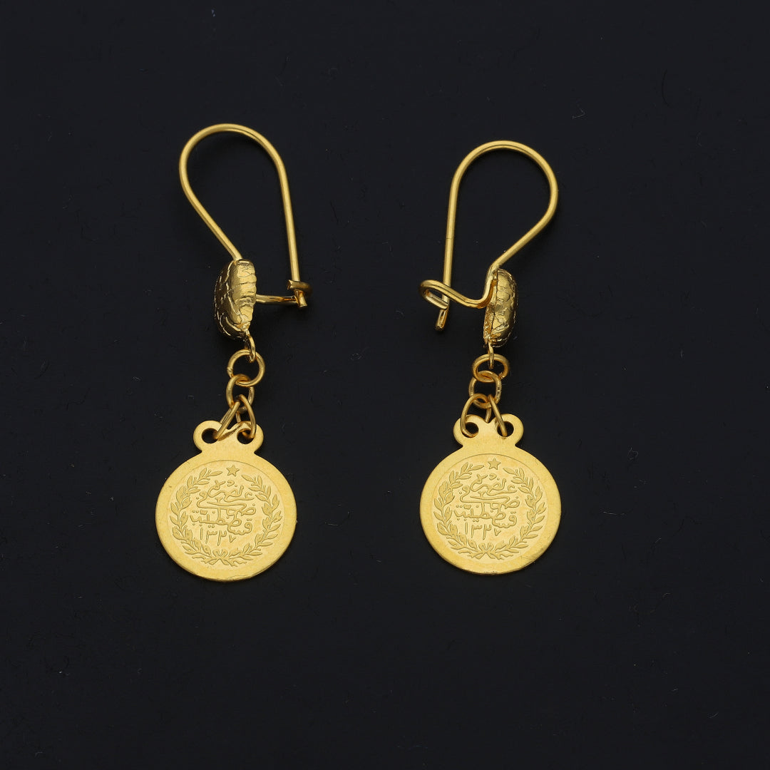 Gold Coin Dangle Earrings 21KT - FKJERN21KM11427