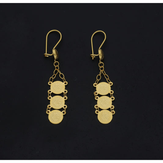 Gold Luxe Vintage Earrings 21KT - FKJERN21KM11428