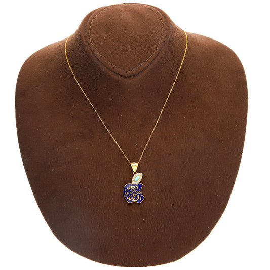 Gold Necklace (Chain with Violet Apple Shaped Pendant) 21KT - FKJNKL21KM10191