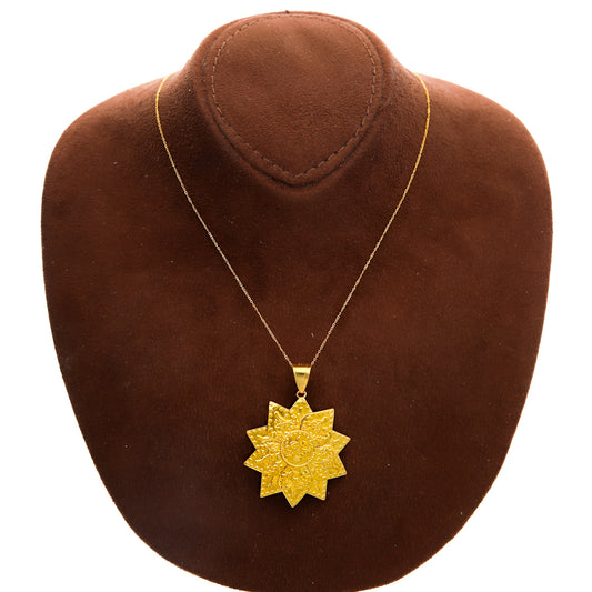 Gold Necklace (Chain with Sunflower Shaped Pendant) 21KT - FKJNKL21KM10194