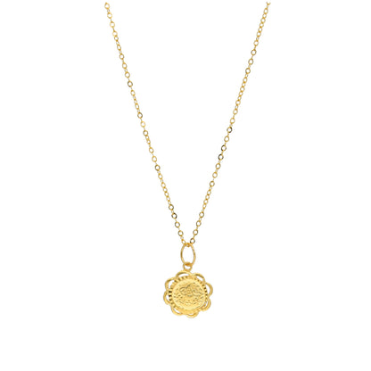 Gold Designer Lira Necklace 21KT - FKJNKL21KM11319