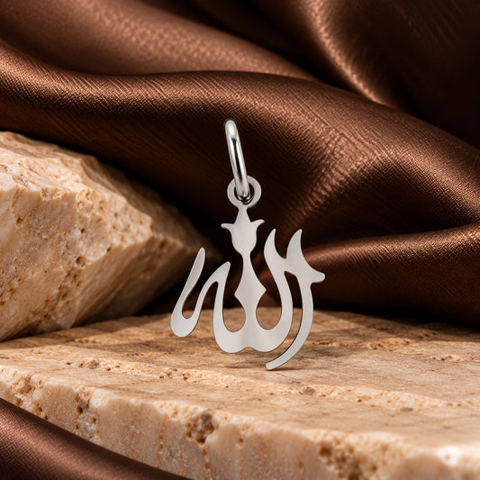 Sterling Silver 925 Allah Pendant  - FKJPND1751