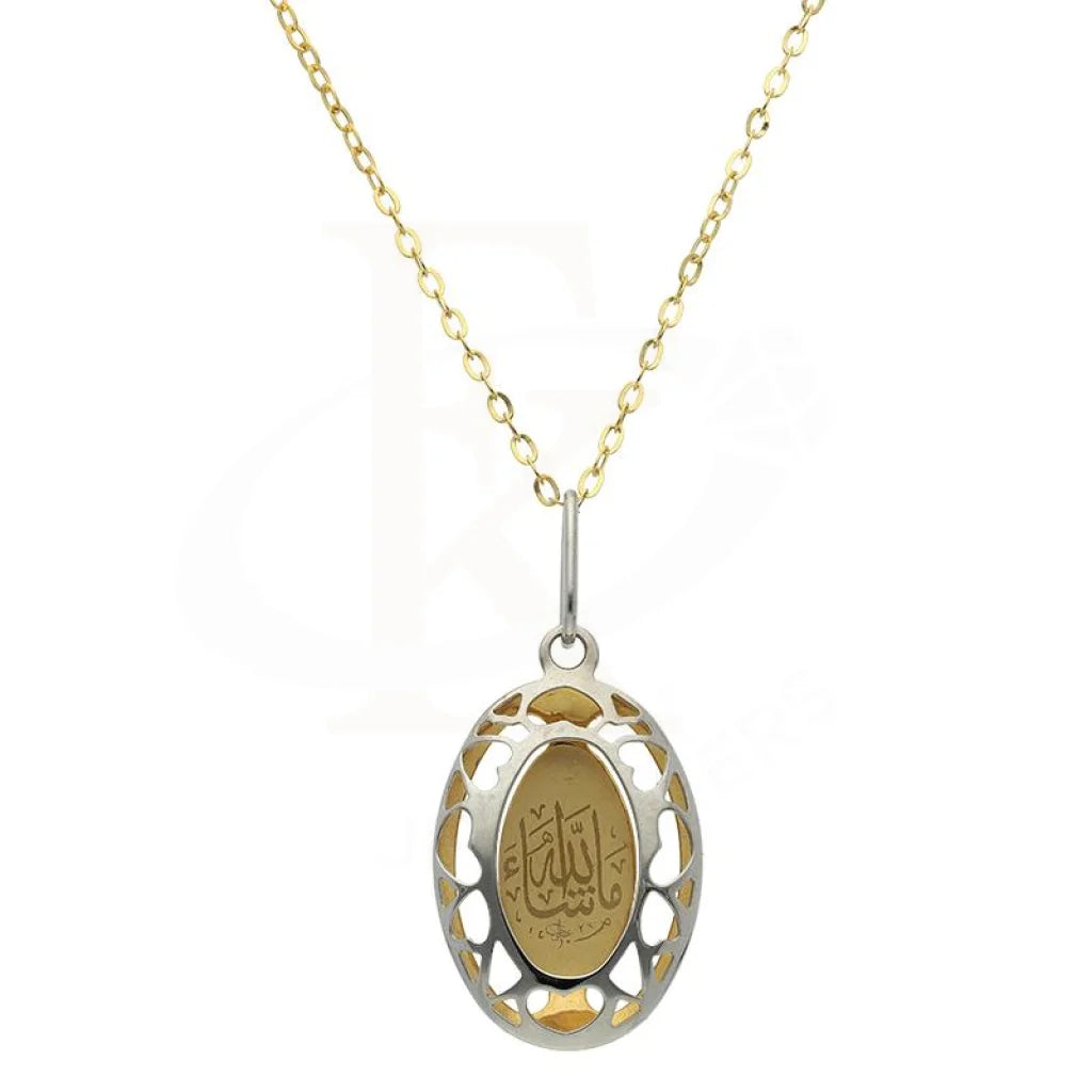Dual Tone Gold Necklace (Chain With Oval Shaped Mashallah Pendant) 18Kt - Fkjnkl18K2493 Necklaces