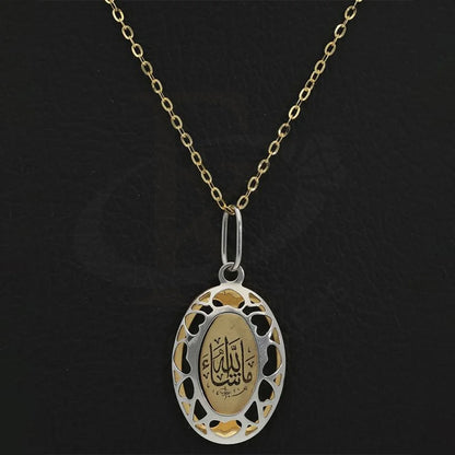 Dual Tone Gold Necklace (Chain With Oval Shaped Mashallah Pendant) 18Kt - Fkjnkl18K2493 Necklaces