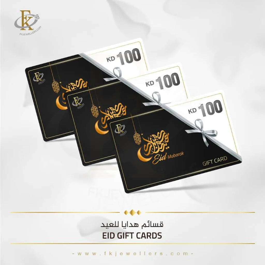 Fk Jewellers Eid Gift Card - Fkjgift8001 100.00 Kwd