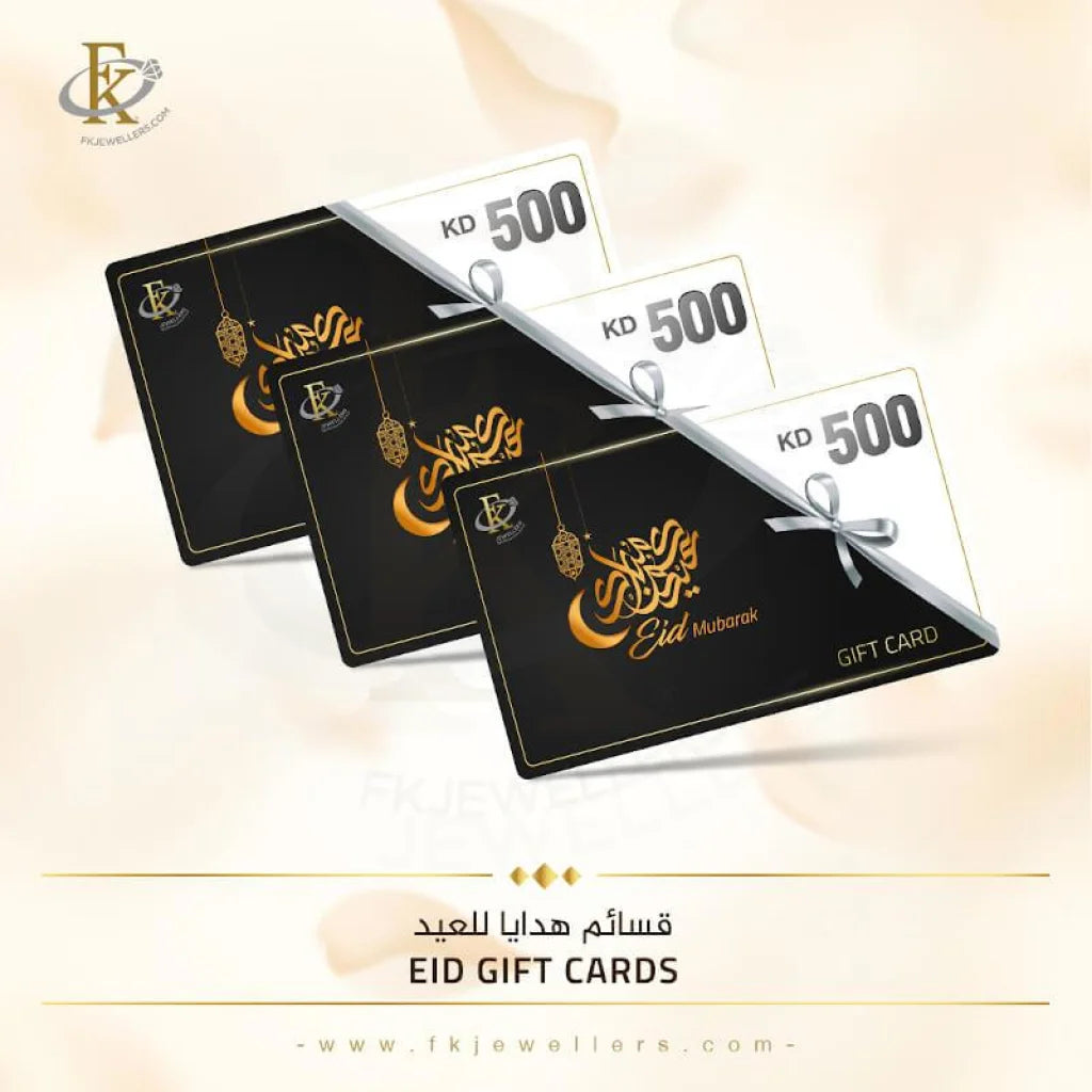 Fk Jewellers Eid Gift Card - Fkjgift8001 500.000 Kwd