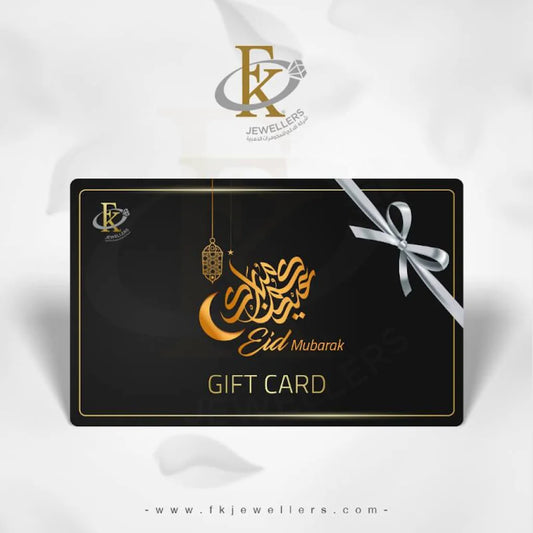 Fk Jewellers Eid Gift Card - Fkjgift8001