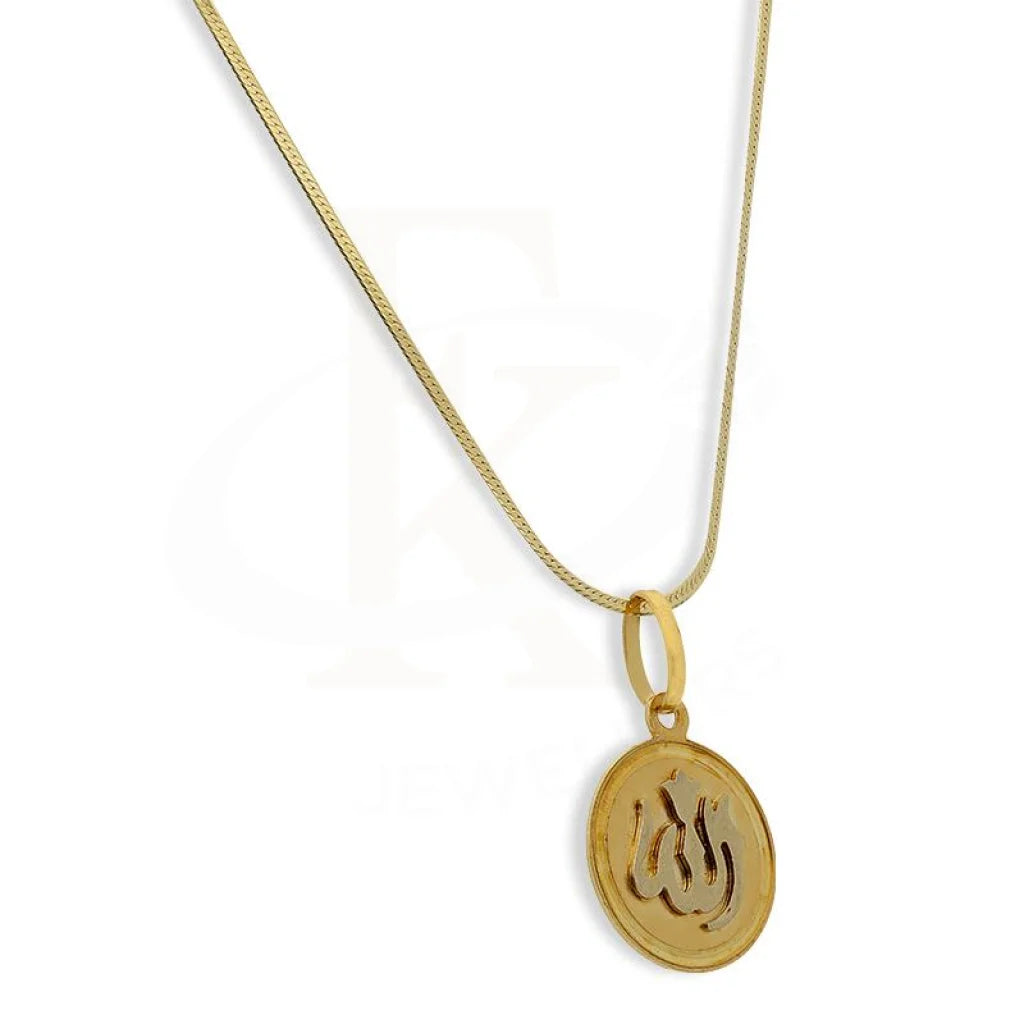 Gold Allah Necklace 18Kt - Fkjnkl18K2561 Necklaces