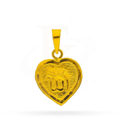 Gold Allah Pendant 18Kt - Fkjpnd1470 Pendants