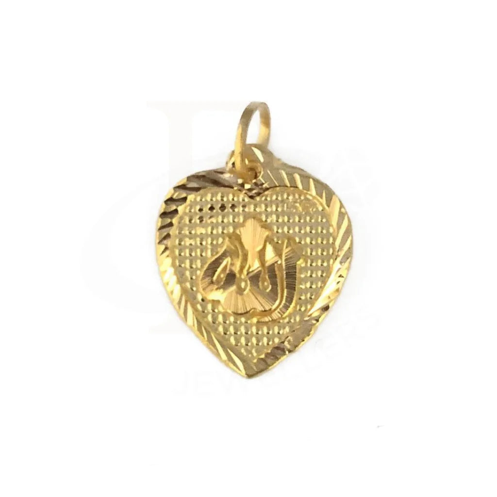 Gold Allah Pendant 22Kt - Fkjpnd1584 Pendants