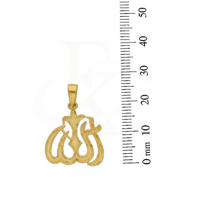 Gold Allah Pendant 22Kt - Fkjpnd22K2743 Pendants