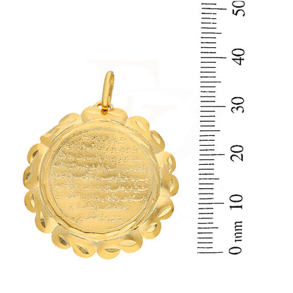 Gold Ayatul Kursi Pendant 21Kt - Fkjpnd21K5386 Pendants