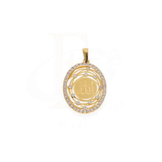 Dual Tone Gold Allah Pendant 21Kt - Fkjpnd21K7579 Pendants