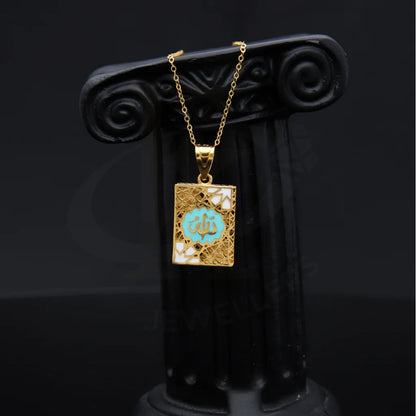 Gold Necklace (Chain With Allah Name Turquoise Blue Pendant) 21Kt - Fkjnkl21Km7943 Necklaces