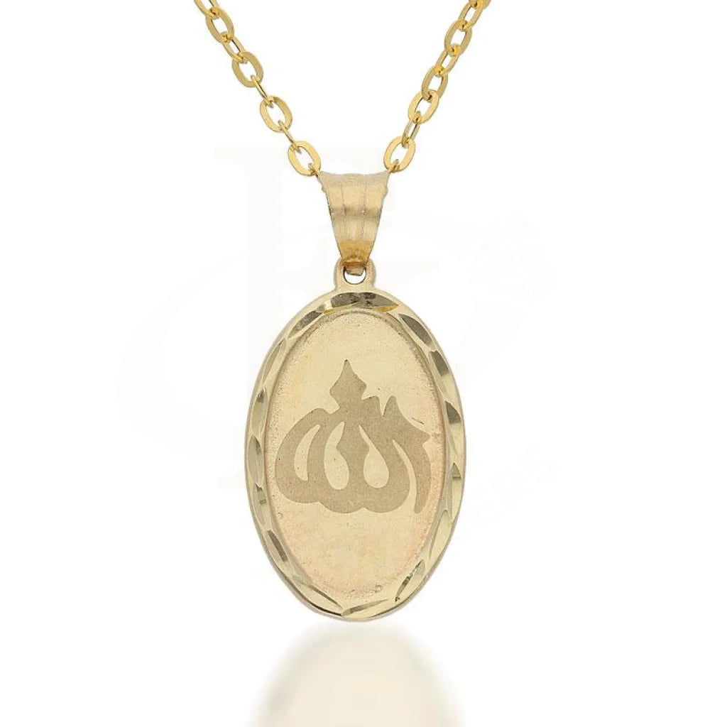 Gold Necklace (Chain With Allah Pendant) 18Kt - Fkjnkl1717 Necklaces